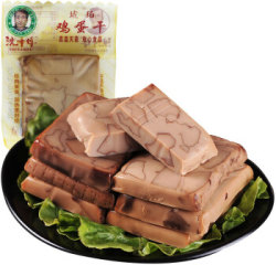 沈师傅鸡蛋干琥珀味250g/袋 四川特产成都小吃卤蛋休闲零食豆干 *10件