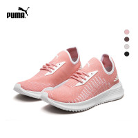 PUMA 彪马 evoKNIT 365392 杨洋同款 男女休闲鞋