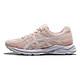 ASICS 亚瑟士 GEL-CONTEND 4T8D9Q-705 女士跑鞋