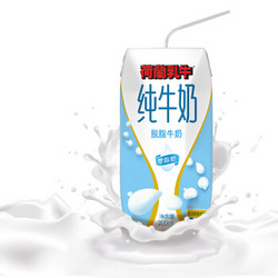 荷兰乳牛 法国原装进口 3.6g蛋白质 120mg原生高钙脱脂牛奶 200ml*12 尝鲜装