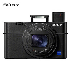 SONY 索尼 DSC-RX100M6（黑卡6） 1英寸 数码相机