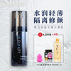 BLEUNUIT 深蓝彩妆 水润活肤修颜隔离霜妆前 紫色30ml