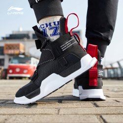  LI-NING 李宁 重燃 AGBP028 中性运动鞋