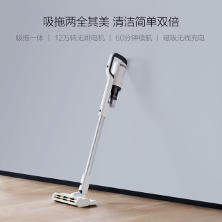 睿米 NEX XCQ06RM 无线吸尘器