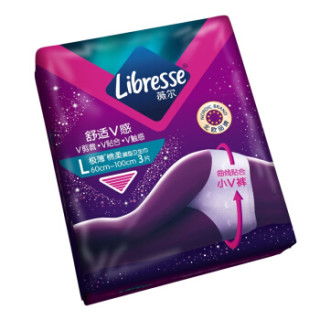 Libresse 薇尔 舒适V感系列 安睡裤