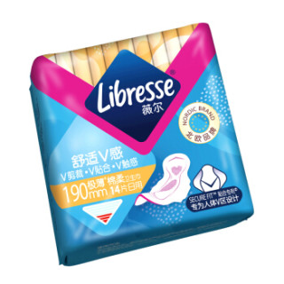 Libresse 薇尔 北欧小V巾极薄棉柔片迷你卫生巾