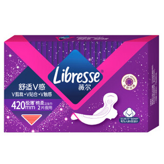 Libresse薇尔 加长夜用卫生巾 极薄绵柔420mm*2片 北欧小V巾（体验装） *21件