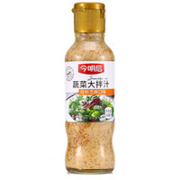 凑单品：今明后 蔬菜大拌汁 焙煎芝麻口味 248ml