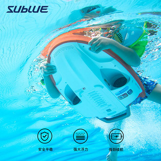 SUBLUE 深之蓝 智能动力浮板