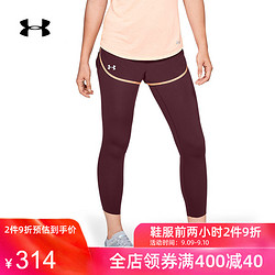 Under Armour 安德玛Speedpocket跑步运动紧身裤-1324994