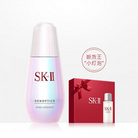 SK-II小灯泡沁白亮采礼盒 30ml