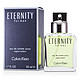 88VIP：CALVIN KLEIN 卡尔文·克莱 Eternity For Men 永恒 男士淡香水 EDT 100ml *3件