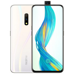 realme X 智能手机 8GB+128GB 蒸汽白 