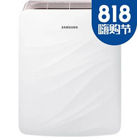 三星(SAMSUNG) KJ250G-K3026PW 250m³/hCADR值 家用滤网更换提示 空气净化器