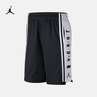 Jordan 官方JORDAN HBR男子篮球短裤BQ8393