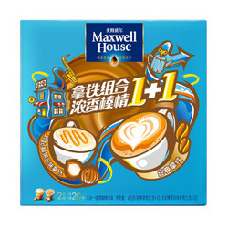 Maxwell House 麦斯威尔 太妃榛果风味拿铁 速溶咖啡 20条 共420g *5件