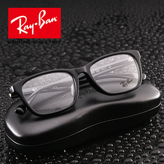 Ray-Ban 雷朋 黑框板材镜框 RX5315 黑色