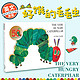 好饿的毛毛虫 英文原版 The Very Hungry Caterpillar 50周年纪念版 全彩儿童绘本故事书