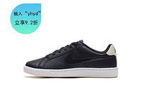 NIKE/耐克 女子 运动休闲跑步鞋 CUPSOLE 749867-004