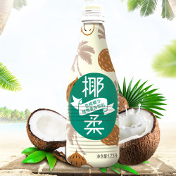 王老吉椰柔生榨椰汁123l6瓶