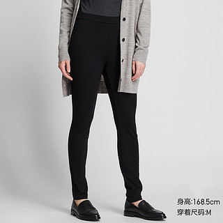 UNIQLO 优衣库 UQ421995000 女士针织紧身长裤