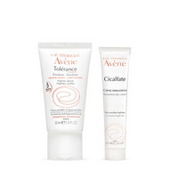 Avene 雅漾 舒缓特护保湿乳50ml+活泉修护霜40ml（ 补水保湿 面霜男女 皮尔法伯集团 原装进口）