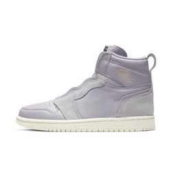 Air Jordan 1 High Zip 女子运动鞋