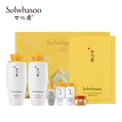 Sulwhasoo 雪花秀 滋盈水乳两件套 （滋盈水125ml+滋盈乳125ml） +凑单品