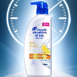 Head & Shoulders 海飞丝 清爽去油型 去屑洗发水 300ml