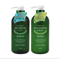KUMANOYUSHI 熊野油脂 植物沙龙洗发水护发素套装 700ml*2瓶