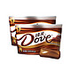 10点：Dove/德芙 丝滑牛奶巧克力 252g*2碗装 *2件