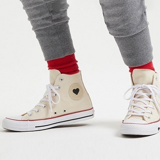 双11预售：CONVERSE 匡威 Chuck Taylor All Star SH2620 高帮帆布鞋