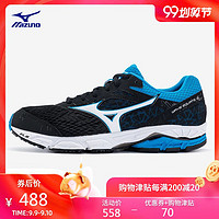 Mizuno美津浓男子跑步鞋轻便运动鞋EQUATE 2 J1GC184801