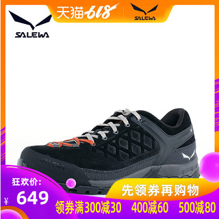 SALEWA 沙乐华 63456/63457 男士防滑登山鞋