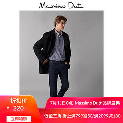 9号：春夏大促 Massimo Dutti男装 标准版退浆牛仔裤男士长裤 00051151405