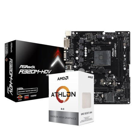 AMD年度鸡血驱动Adrenalin2020上篇---200GE安装+软件使用说明