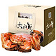 金碧波鲜活大闸蟹 全母蟹2.5-3.0两8只装 现货礼盒装实物螃蟹 +凑单品