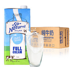 So Natural 澳伯顿 高钙全脂纯牛奶 1L*12盒