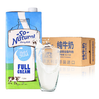 So Natural 澳伯顿 全脂纯牛奶 1L*12盒