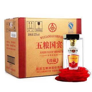 WULIANGYE 五粮液 五粮国宾酒 珍藏 52%vol 浓香型白酒 500ml*6瓶 整箱装