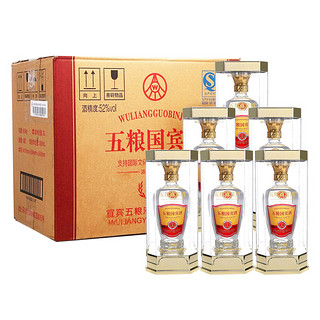 WULIANGYE 五粮液 五粮国宾酒 珍藏 52%vol 浓香型白酒 500ml*6瓶 整箱装