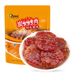 华味亨  原味炭火烤肉  90g *10件+凑单品