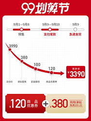 bissell必胜无线吸尘器家用 干湿两用强力大功率拖吸一体洗地机