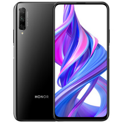 荣耀（Honor）9X Pro 8GB+256GB 4800万像素  双卡双待全网通实用手机