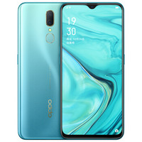 OPPO A9x 4G手机 6GB+128GB 星光蓝