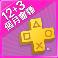 PSN 港服 PlayStation Plus（PS4）会员 12+3个月