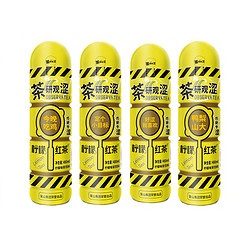 紫山(Zishan) 柠檬茶饮料 茶研观涩饮品480ml*4瓶