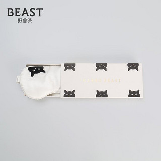 THE BEAST 野兽派 黑白猫真丝眼罩黑猫绣花遮光眼罩