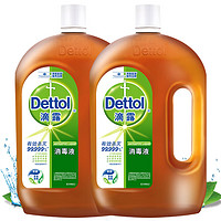 Dettol 滴露 消毒液1.5L * 2瓶