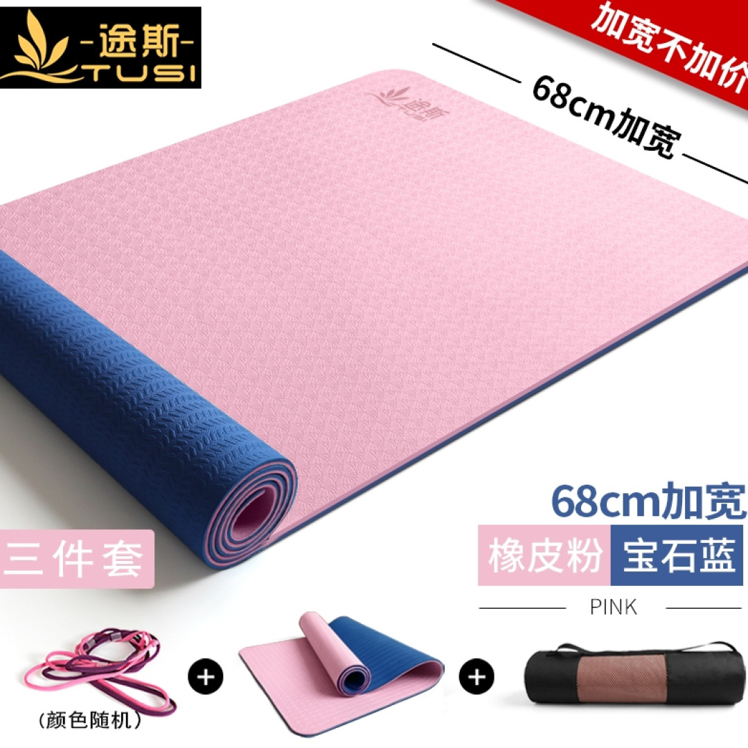 大家居家健身器械指北:适合自己身体的方式。